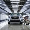 Subaru distributor factor remark – Thaiautonews.internet